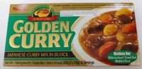 S&B Japanese Golden Curry Block 220g (110g x 2) Medium 