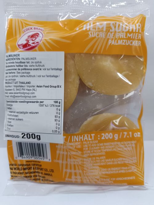 Cock Brand Palm Sugar 200g - Палмова захар Cock Brand