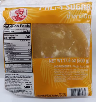 Cock Brand Palm Sugar 500g