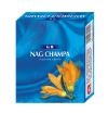 GR Incense Cones Nag Champa