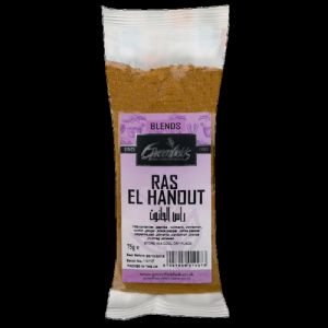 Greenfields Ras El Hanоut 75g