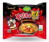 Samyang Buldak Stew Type Instant Ramen noodles 140g