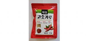 Taekyung Red Pepper Powder 454g