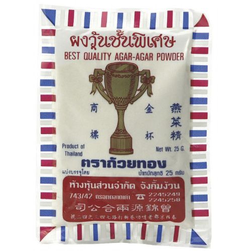 Agar Agar Powder 25g