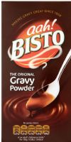 Bisto the Original Gravy Powder 200g