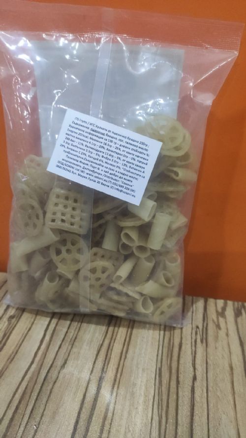 ITS Colombo Fryms FarFar 200g