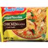 Indomie Noodles Chicken Flavour 70g