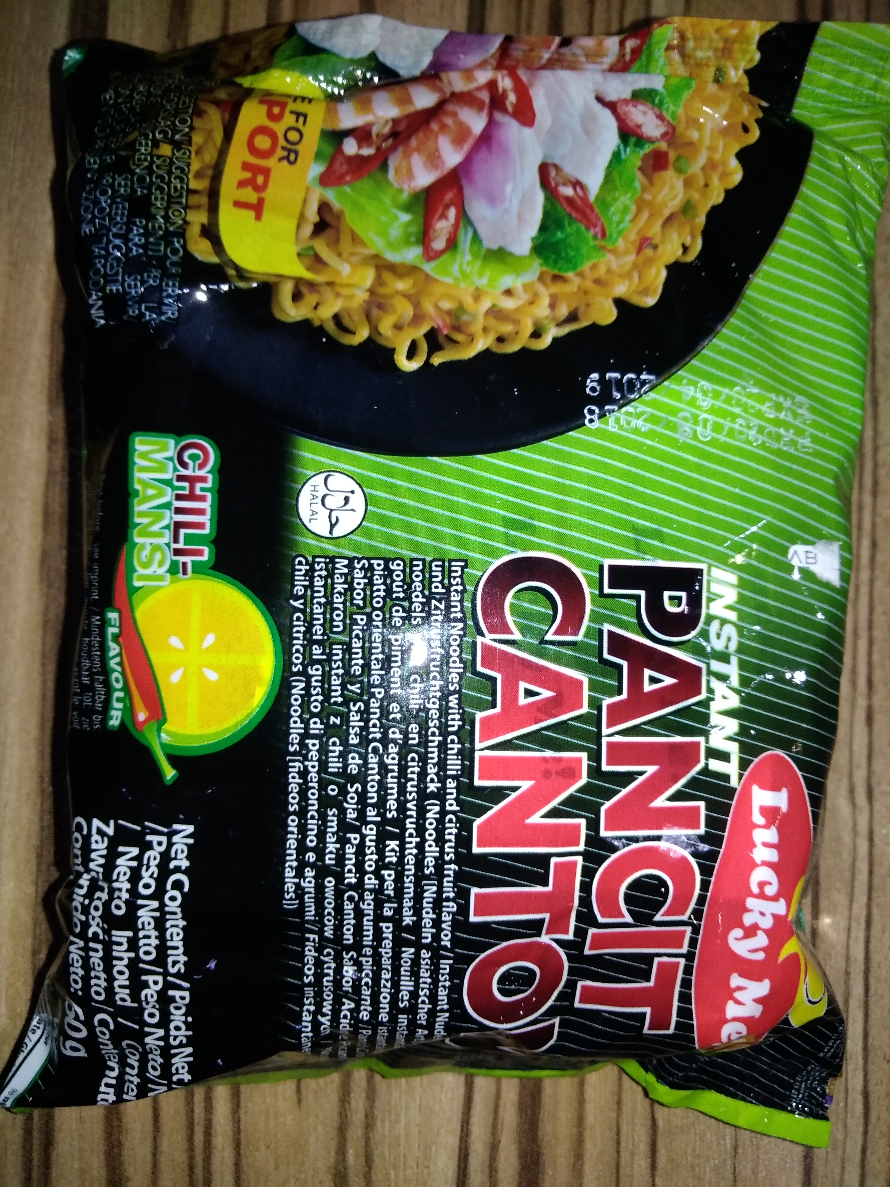 Lucky Me Instant Noodle Pancit Canton Chili Mansi Flavour 60gms