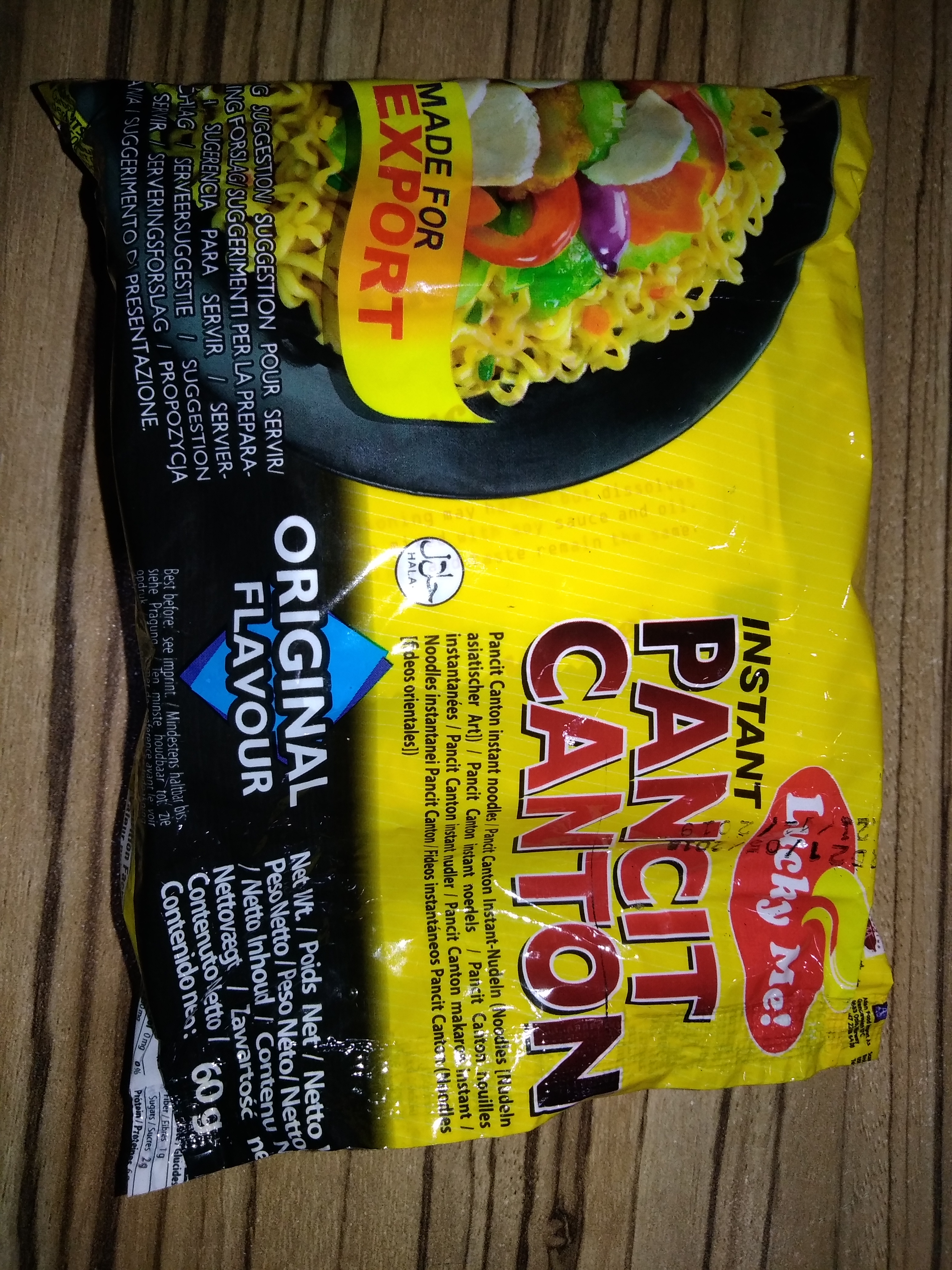 Lucky Me Instant Noodle Pancit Canton Original Flavour 60gms