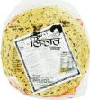 Sindhi Masala Papads Lijjat 200g / Лиджат Синди Масала Пападам 200г