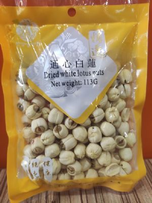 Lotus Nuts Miscon 113g