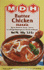 Butter Chicken Masala MDH 100g / Микс Подправки за Сочно пиле