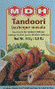 Tandoori Barbeque Masala - MDH 100g / Масала Тандури Барбекю