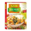 Mothers recipe Aloo Methi 300g 