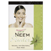 Neem Powder- Ayumi 100g