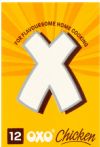 OXO Stock Cubes Chicken 12s / Пилешки бульон