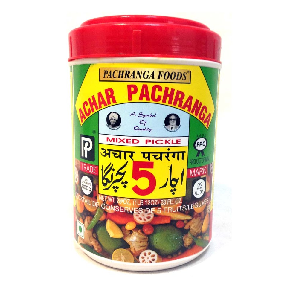 Achar Pachranga (Mixed Pickle) 1Kg