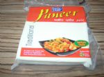 Paneer Indian Cheese Индийско сирене