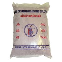 Black Glutinous Rice Flour 400g