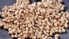 Black Eye Beans 500g / Боб Черно Око