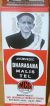 Dharasan Malis Tel 65ml