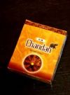 GR Incense Cones Chandan