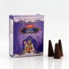 GR Incense Cones Shiva