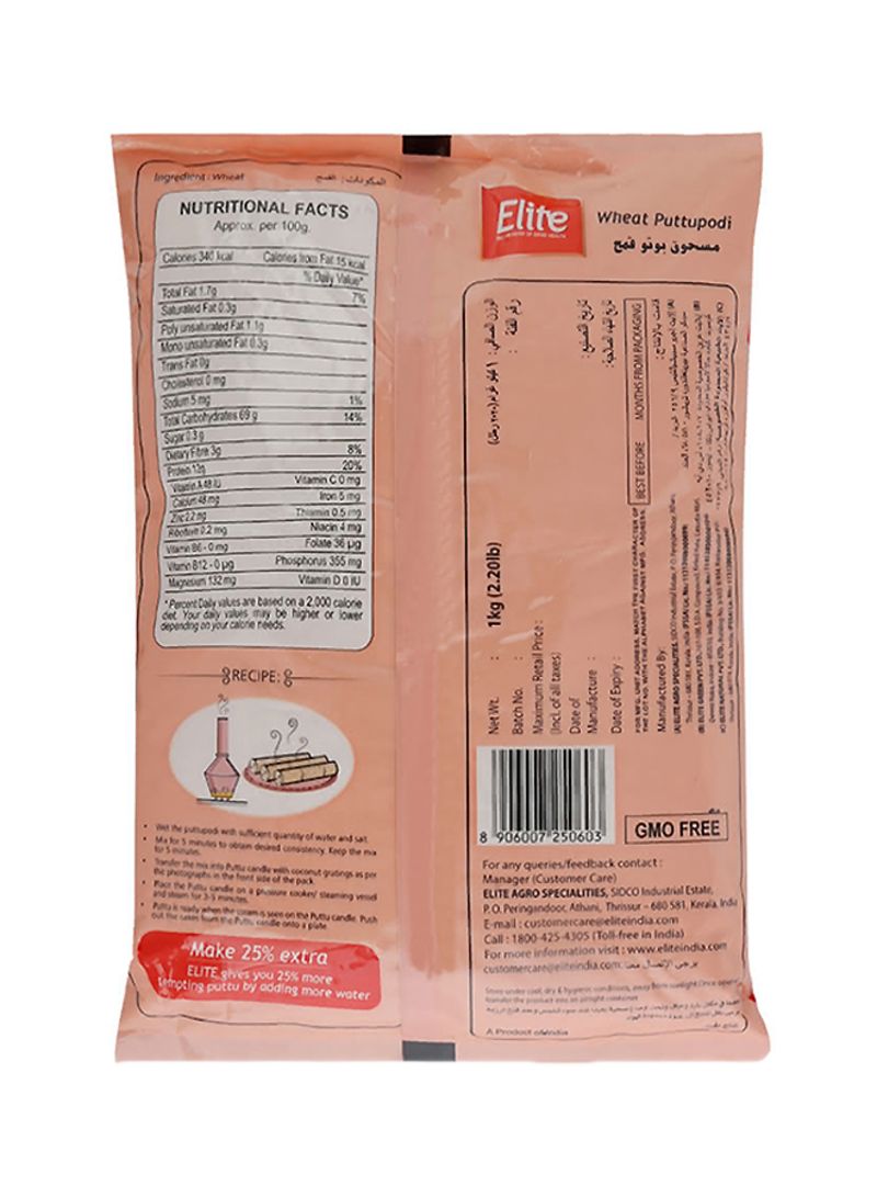 Elite Wheat Puttupodi 1kg