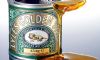 Tate & Lyle Golden Syrup 454g / Захарен сироп в кутия