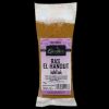 Greenfields Ras El Hanоut 75g