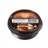 Rendang Mix 100g
