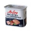 Ma LIng Premium Luncheon Meat (Pork & Ham) Spam 340g