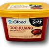 Gochujang Paste 500g