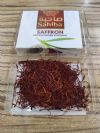 Saffron Spanish 2gm Sahiba