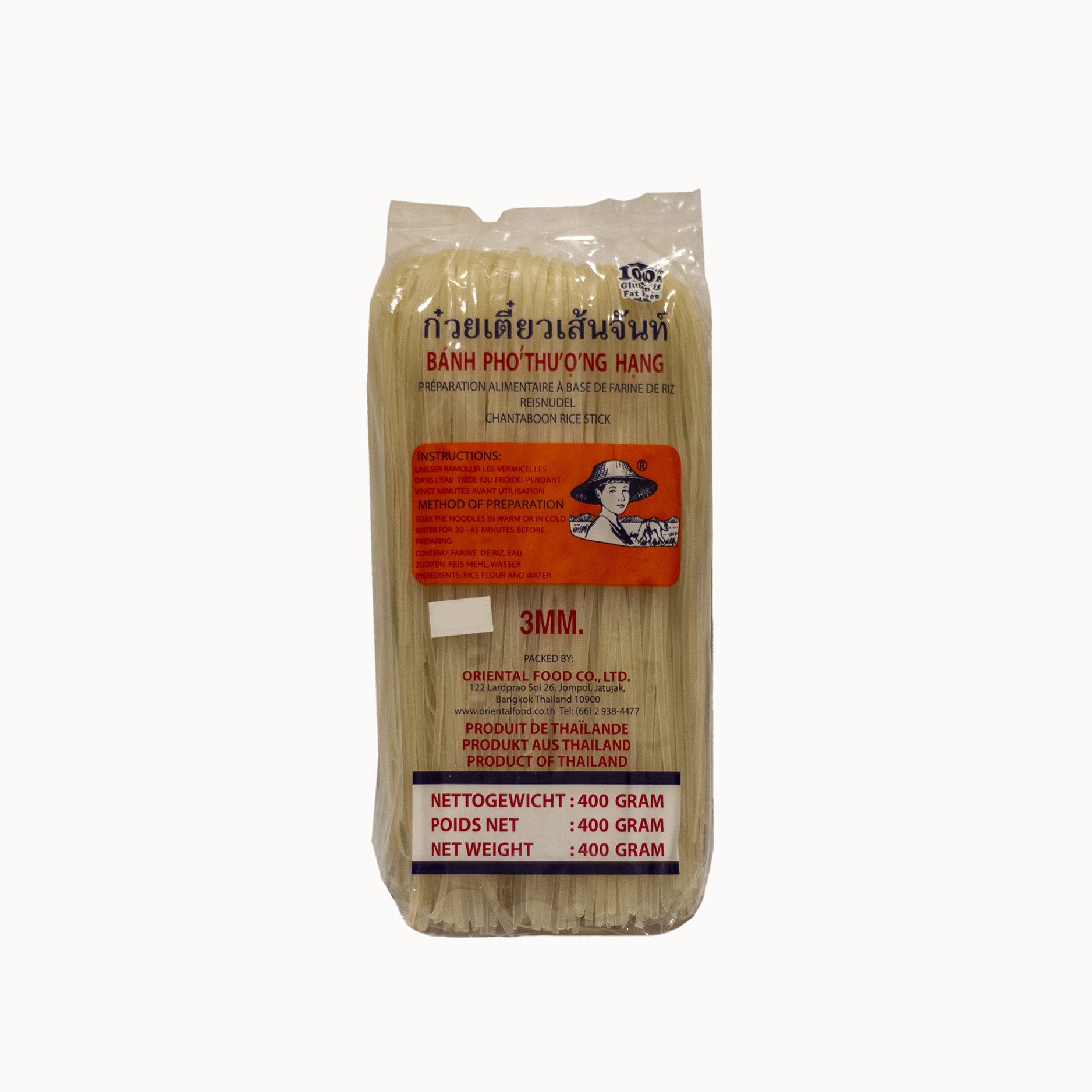 Farmer Brand Rice stick 3mm 400g